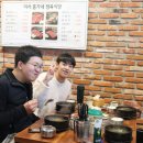 홍가네정육식당 이미지
