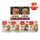 하림 한입 쏙 닭안심 3봉 27,900원 이미지