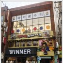 대구아이폰수리센터 수리의 정석은?