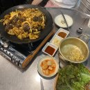 우림시장  곱창집 이미지