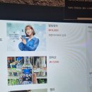 개나리방