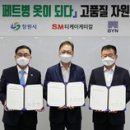 비와이엔블랙야크 이미지
