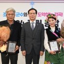 오향경로당 이미지