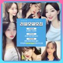 스타비성형외과의원 이미지