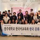 한국문학기행 이미지