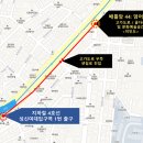 동선동제1경로당 이미지