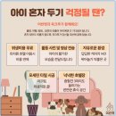 광주강아지분양 고양이분양 다루펫 광주점 | 광주 강아지분양 고양이분양 어반펫 광주본점에서 만난 사랑스러운 친구