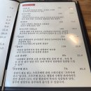 대전 시청역 근처 점심특선 맛있는 &lt;오성집&gt; 후기