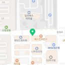 송연부동산공인중개사사무소 이미지