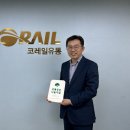 초록유통 이미지