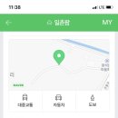 광석1리마을회관 이미지