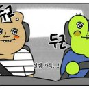 치악산한우타운 이미지