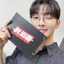 안경셰프 이미지