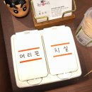 동두천솥뚜껑삼겹살탄현역점