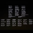 (주)라스트일마일 이미지