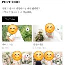 주경화 | [본식DVD] 카리스호텔, 르랑필름에서 예약후기