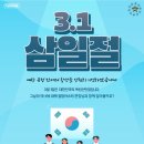 운산검도관 이미지