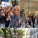 방탄랜드 이미지