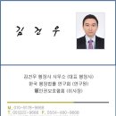 개미인력개발주식회사 이미지