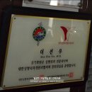 이선우성형외과의원 이미지