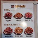오산큰길 이미지