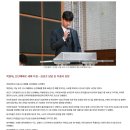 주간 뽀로로빈