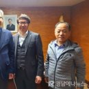동포사무실 이미지