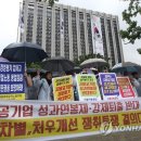 공단청사 화장실 이미지