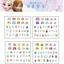 853네일&뷰티 쇼핑하우