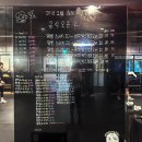 신중동PT 부천크로스핏 고강도다이어트짐 ‘고다짐 신중동점’