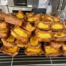 이스트에그 이미지