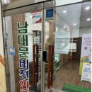 캠퍼스안경원 | [리뷰] 안산 사동 빛번짐 교정 전문 안경집 ‘동산안경원’