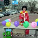 삐에로노래연습장 이미지