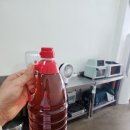 알찬광천토굴새우젓 이미지