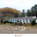 횡성시장주차장화장실 이미지