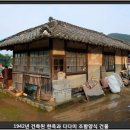 하나적산 이미지