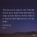 차제하 파워 J같음 이미지