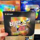 진흥온누리약국 이미지