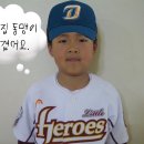 [NC] 2026 시즌 8호 휘지비슨동맹 🌹🏠🦕 이미지