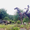 풍경이있는산마루미용실