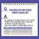 청년유흥주점 이미지