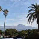 중문리조트 이미지