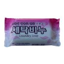 백연세탁 이미지