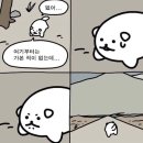 한영어학원 | 한국외대 통번역대학원 한영과 2차 면접 후기