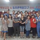 영일대북부시장 이미지