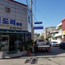 월산5동 행정복지센터 네이버블로그