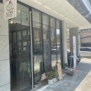 도자기작업실꼼지락소소