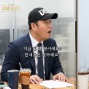 그리 카카오 검색결과