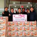 송정점 현대자동차 이미지