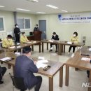 직산농협 농산물산지유통센터 이미지